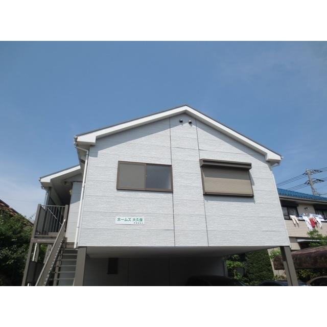 ホームズ大久保の賃貸物件