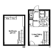 Yahoo 不動産 東京都のフリーレント付きの賃貸物件情報 賃貸マンション アパートの住宅情報 お部屋探し