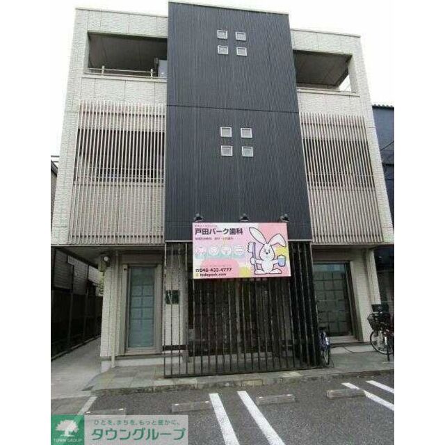 戸田公園駅より徒歩10分 築19年2ヶ月 3階建の賃貸物件