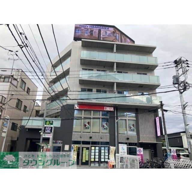 Comfyひばりが丘北の賃貸物件