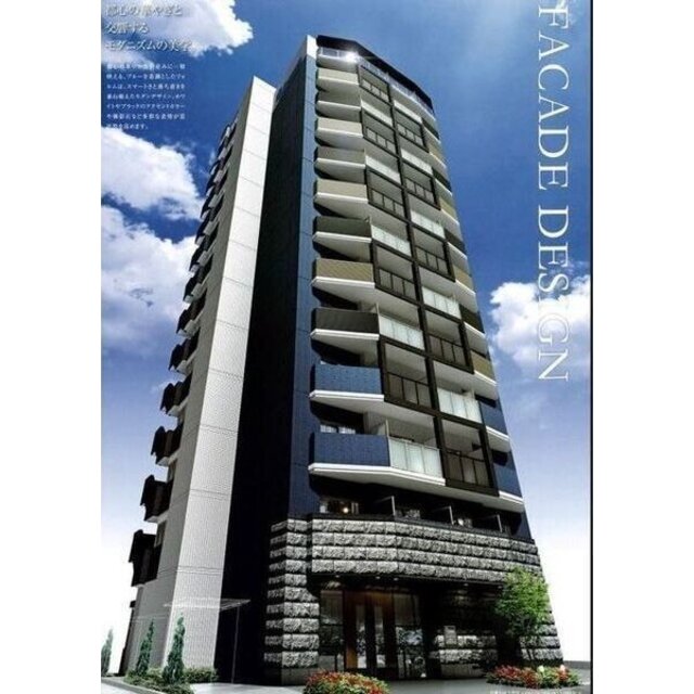 プレサンス梅田２の賃貸物件