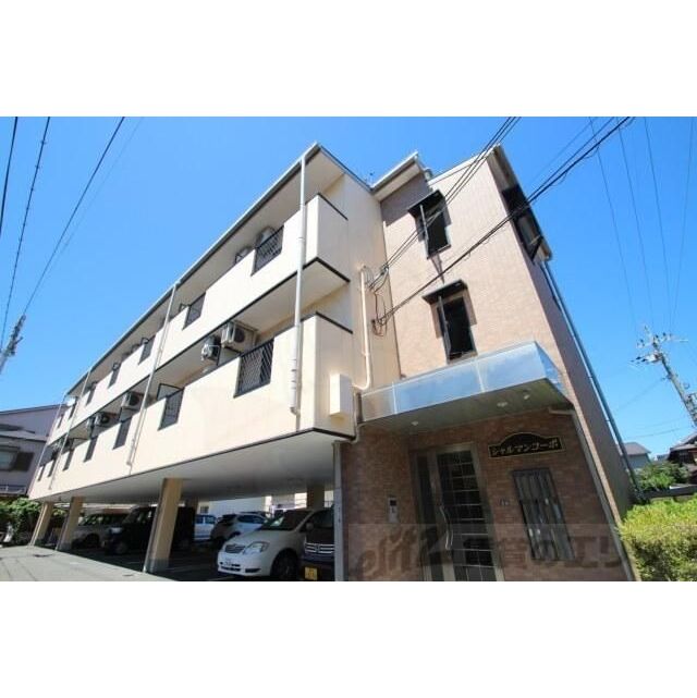 シャルマンコーポの賃貸物件