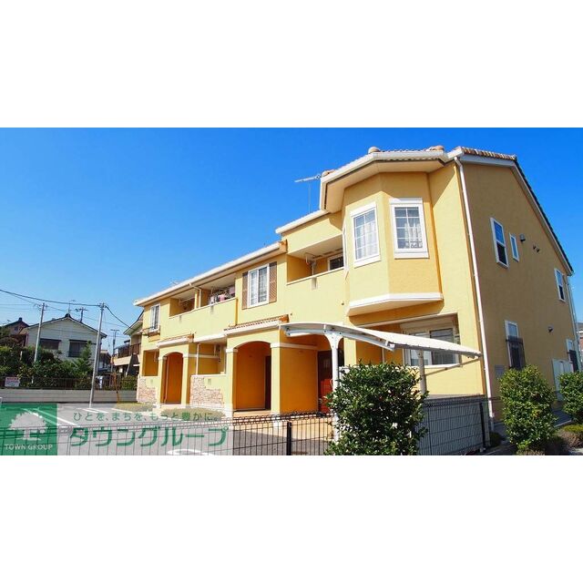 熊谷駅よりバス21分 徒歩3分 築17年5ヶ月 2階建の賃貸物件