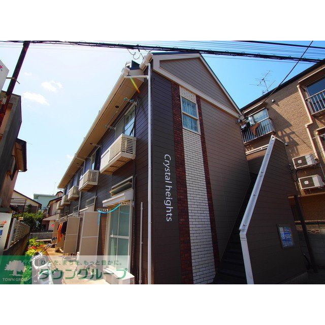 クリスタルハイツの賃貸物件