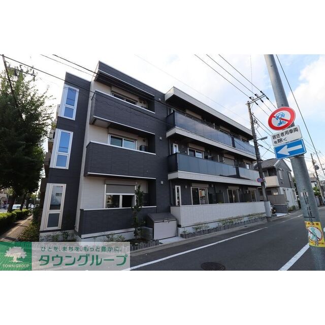 井荻駅より徒歩5分 築4年3ヶ月 3階建の賃貸物件