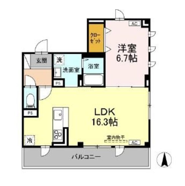物件画像