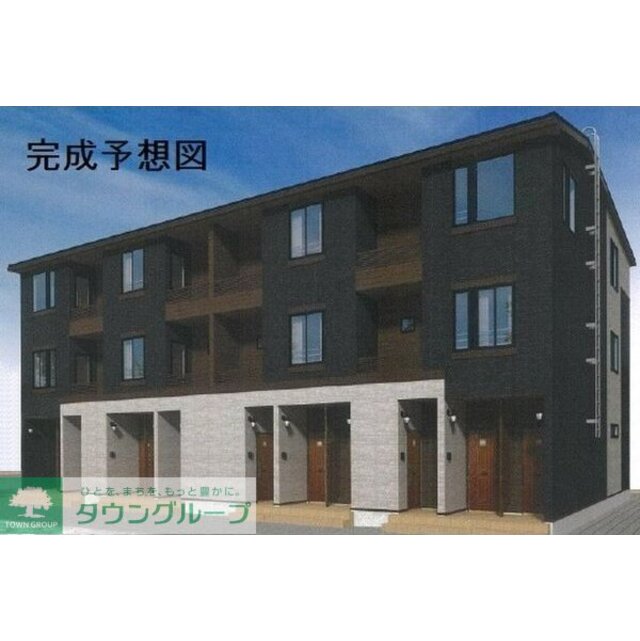 鶴里駅より徒歩14分 新築 3階建の賃貸物件