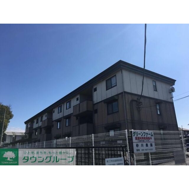 久喜駅よりバス8分 徒歩2分 築29年11ヶ月 3階建の賃貸物件