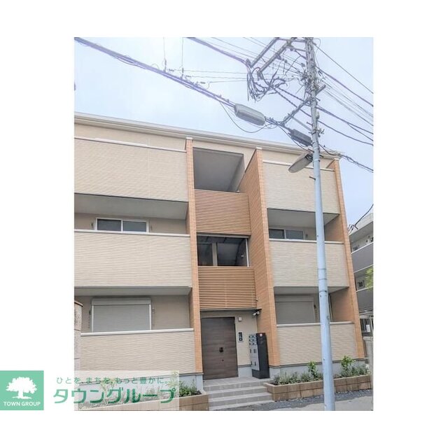 荒川車庫前駅より徒歩3分 築1年7ヶ月 3階建の賃貸物件