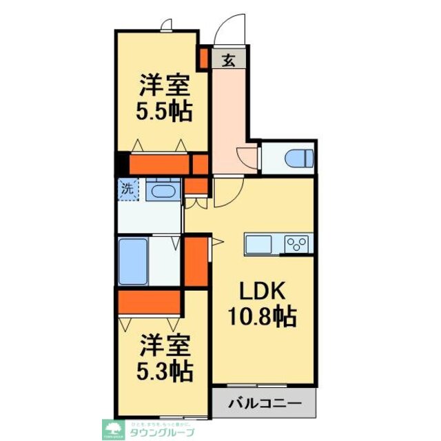 物件名