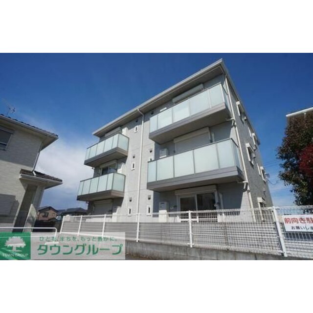 ヴィスタの賃貸物件