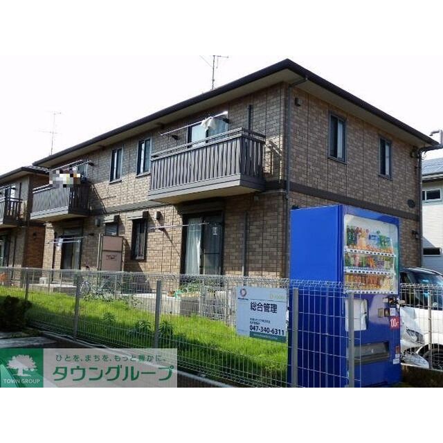 秋山駅より徒歩8分 築18年2ヶ月 2階建の賃貸物件