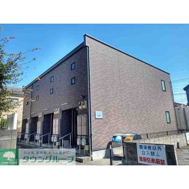 レオネクスト青梅橋の賃貸物件