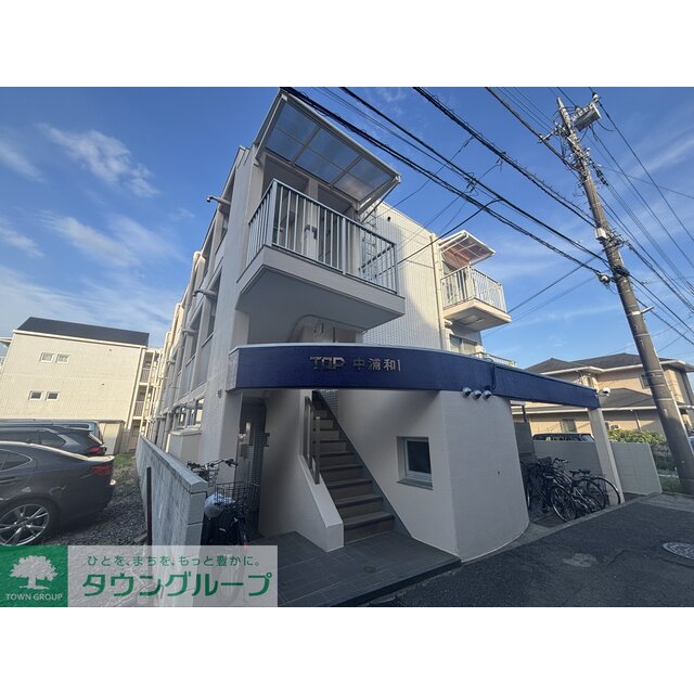 中浦和駅より徒歩11分 築38年6ヶ月 3階建の賃貸物件