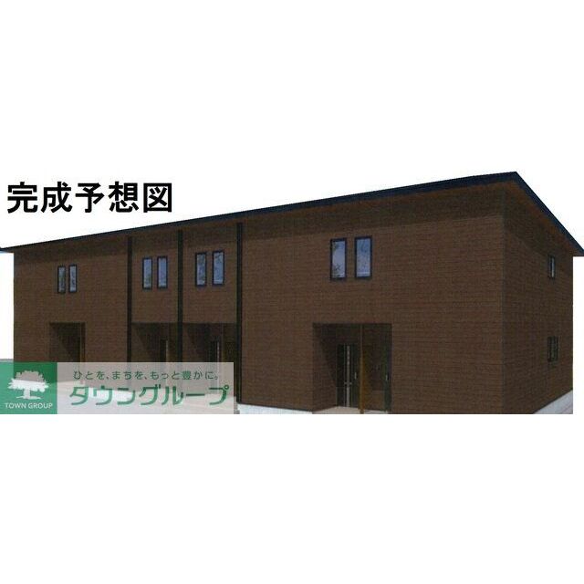 京成成田駅よりバス19分 徒歩5分 新築 2階建の賃貸物件