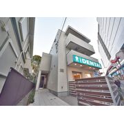 物件名が入ります