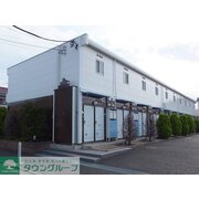 物件名が入ります