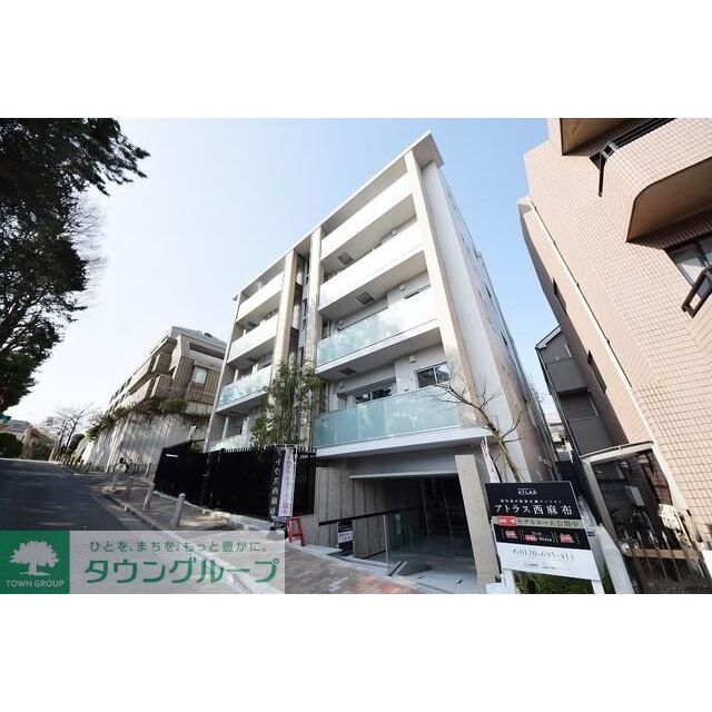 アトラス西麻布の賃貸物件