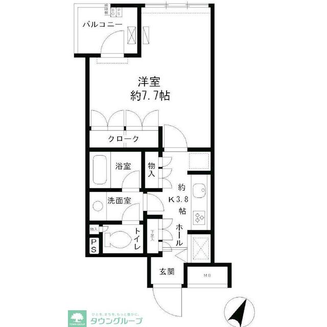物件名