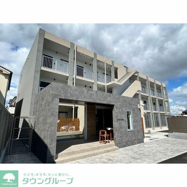 ConcaDorの賃貸物件