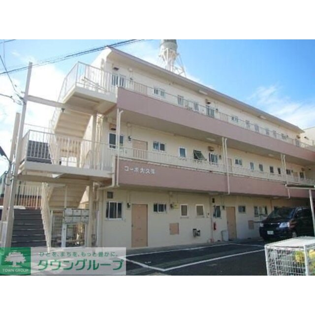 コーポ大久保の賃貸物件