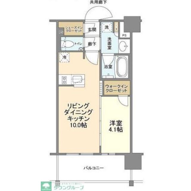 物件名