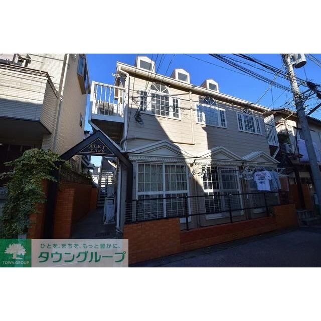 アレックスエスプリの賃貸物件
