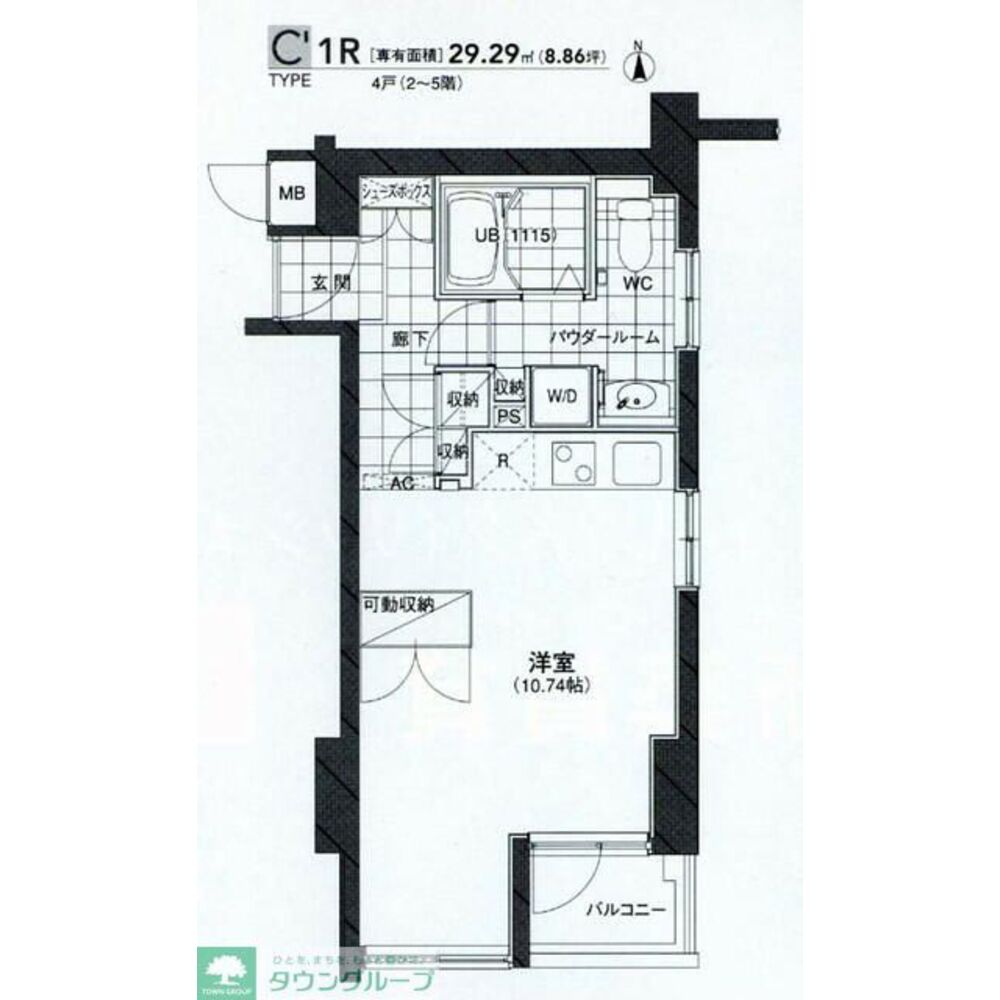 サムネイルイメージ