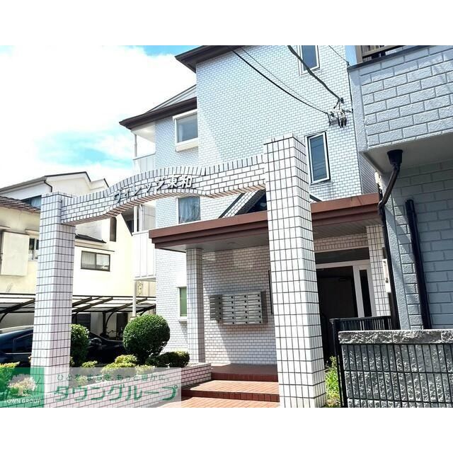 ヴィレッジ東和の賃貸物件