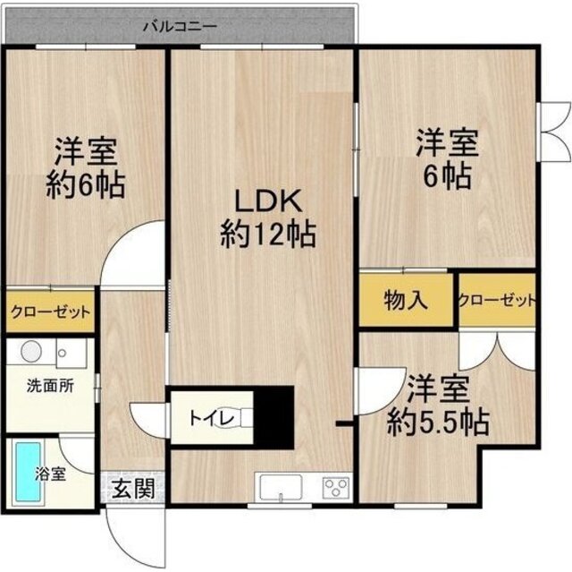 物件画像