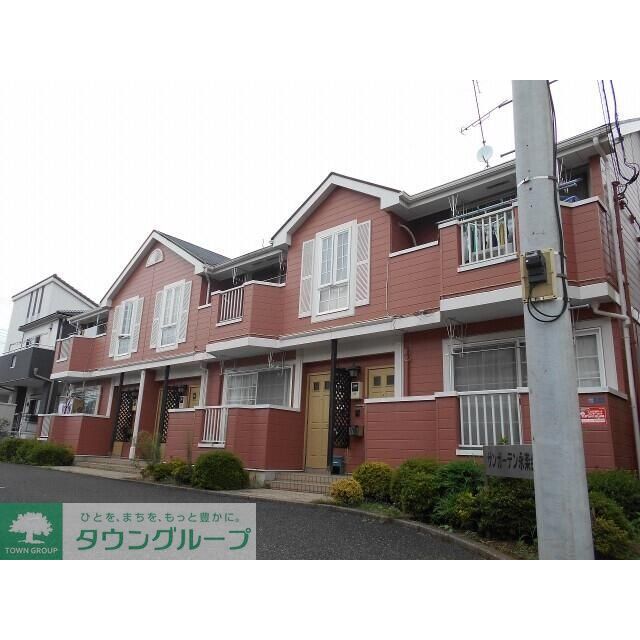 サンガーデン永楽台の賃貸物件