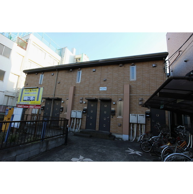 グリーンハイムの賃貸物件