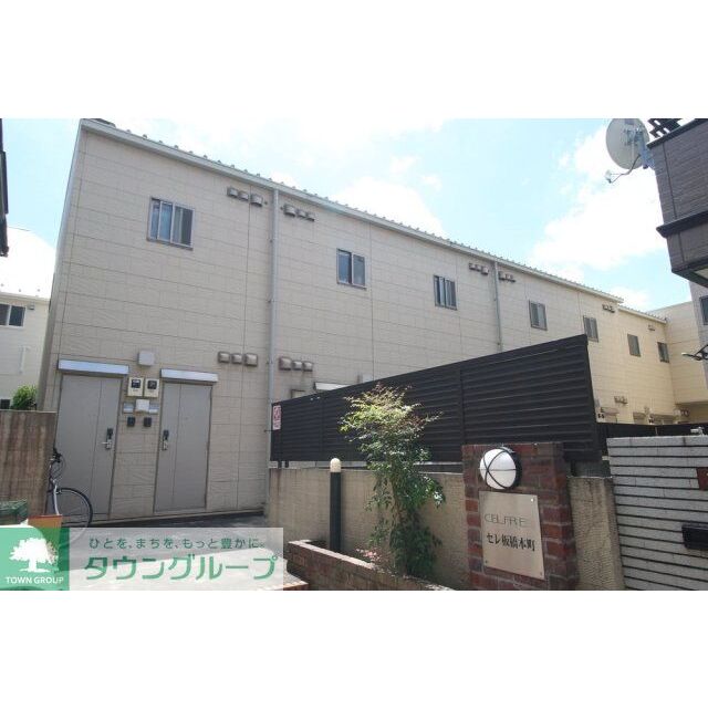 セレ板橋本町の賃貸物件
