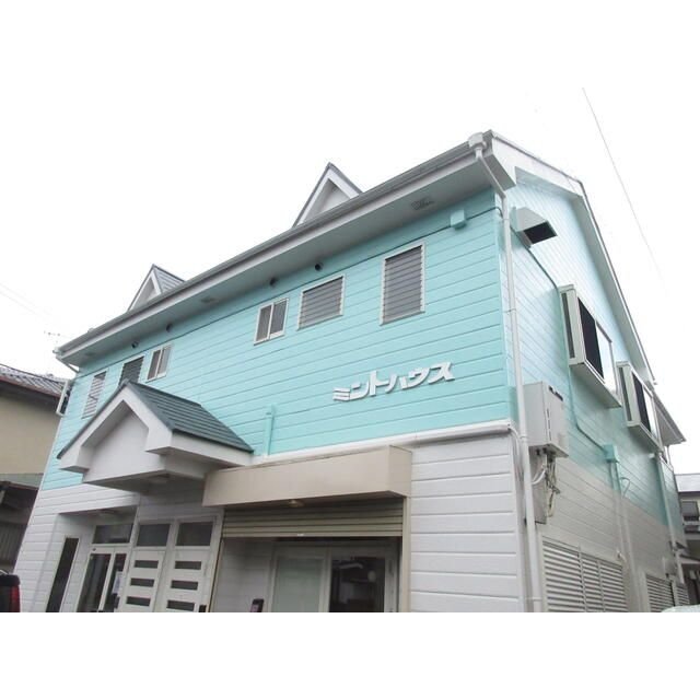 ミントハウスの賃貸物件