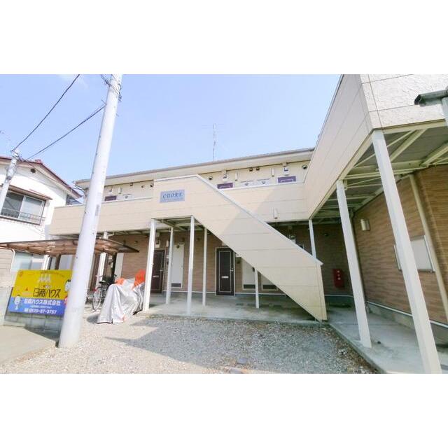 クオーレの賃貸物件