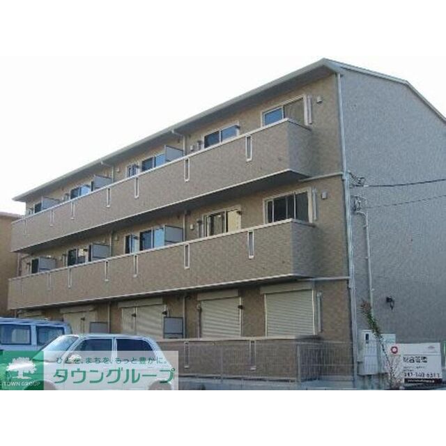 アルシュ川の賃貸物件