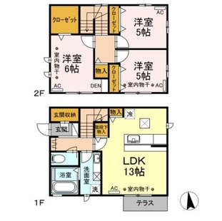 中野区新井5丁目