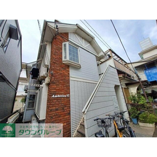 大森町駅より徒歩13分 築33年7ヶ月 2階建の賃貸物件