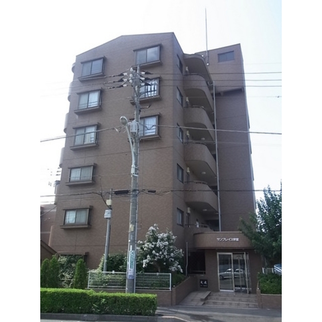 サンプレイス早宮の賃貸物件