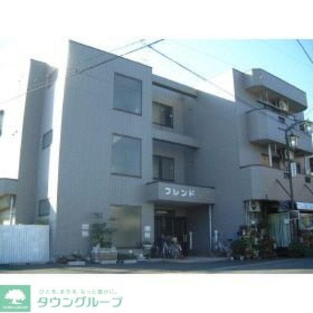 フレンド元宿の賃貸物件