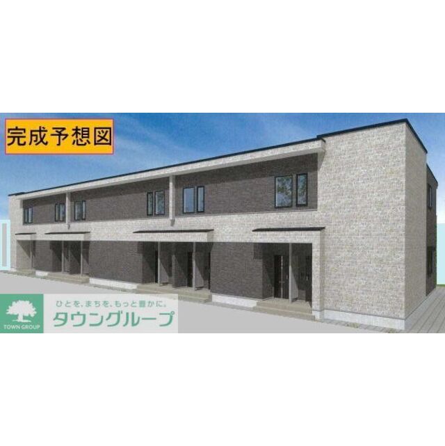 逆井駅より徒歩9分 新築 2階建の賃貸物件