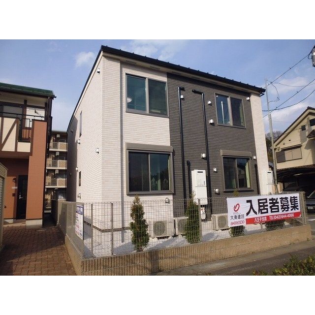 ピュアコートみなみ野203.の賃貸物件