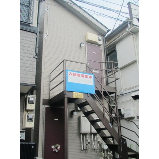 サンライズの賃貸物件