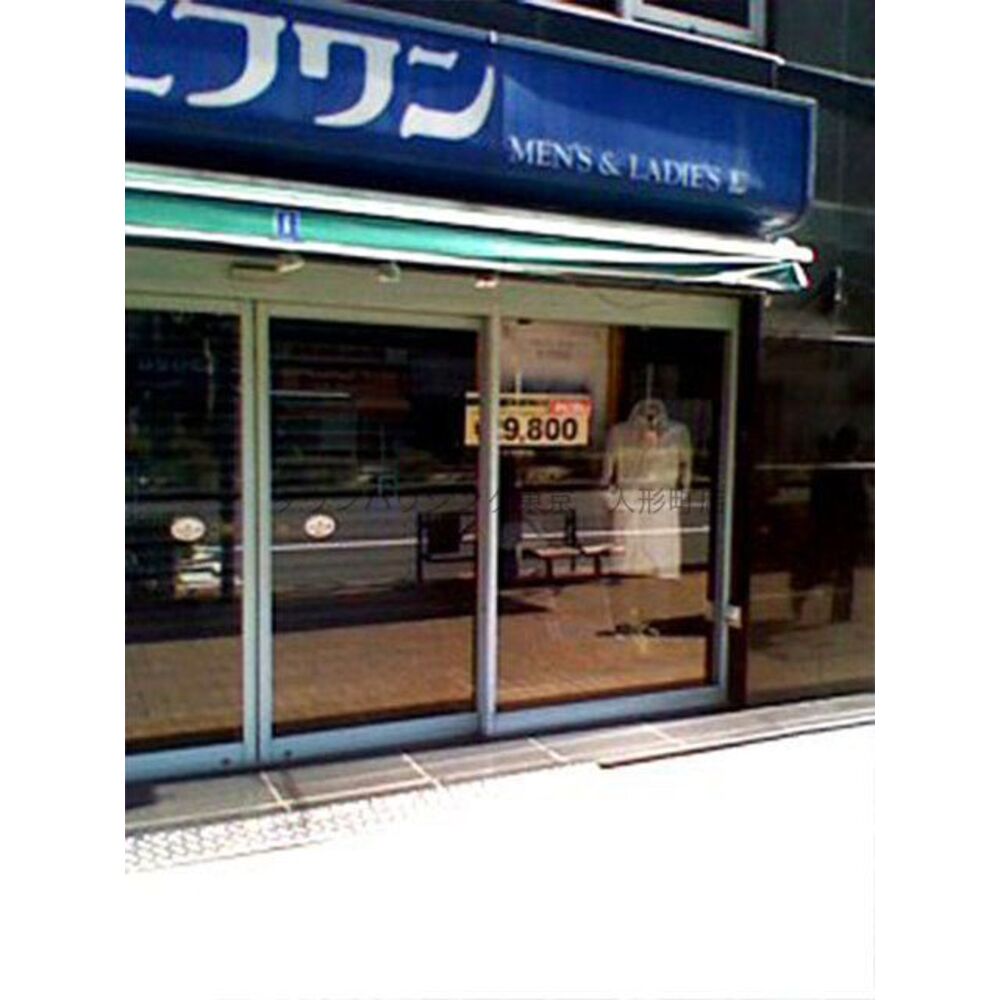 ライオンズシティ東京タイムズプレイス 東京都中央区新川2丁目 (12.5万円／1K (洋室7.4 K2)／30㎡)｜賃貸物件(賃貸マンション