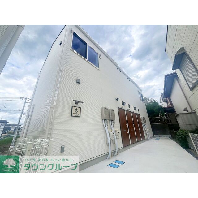 KINOHASTUDIOの賃貸物件