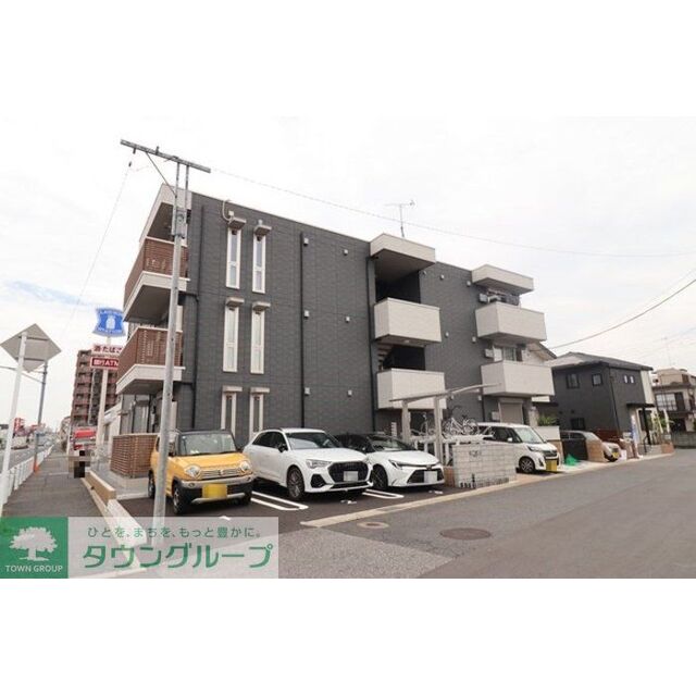 FerroPinoの賃貸物件