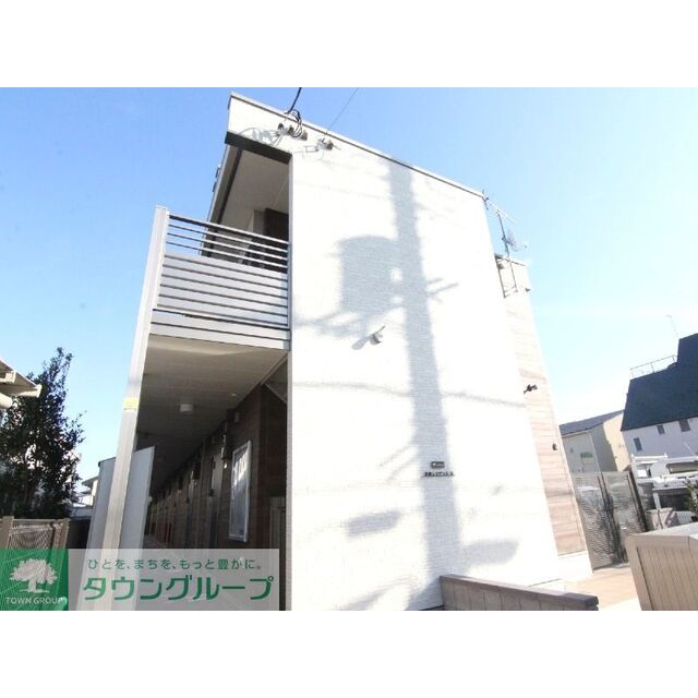 舎人公園駅より徒歩15分 築5年10ヶ月 2階建の賃貸物件