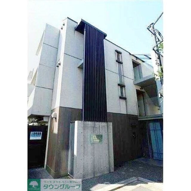 アーデン代々木上原の賃貸物件