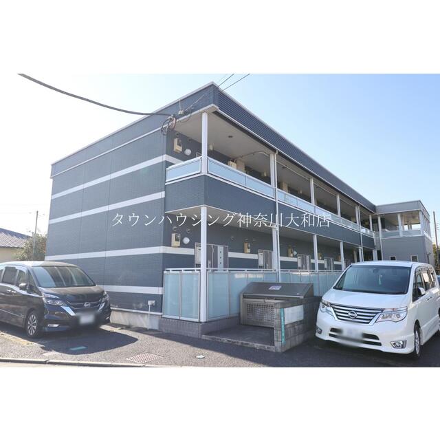 さがみ野駅より徒歩19分 築16年2ヶ月 2階建の賃貸物件