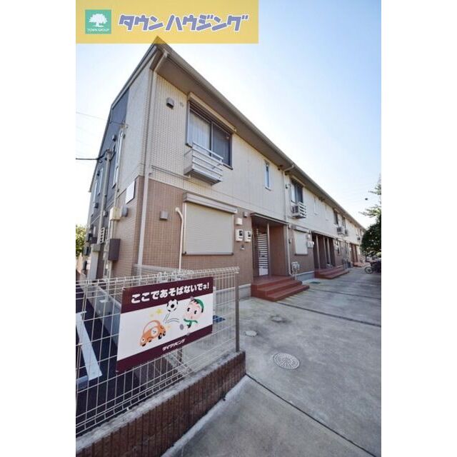 山王Ｎ・ＴステージＡの賃貸物件